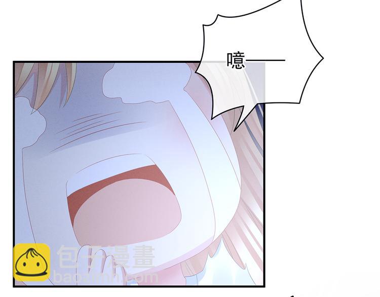 第47话 本宫要杀了这奸夫(1/2)-第54话