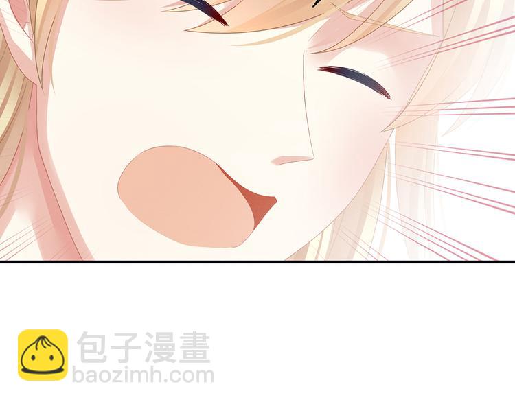 第47话 本宫要杀了这奸夫(1/2)-第54话