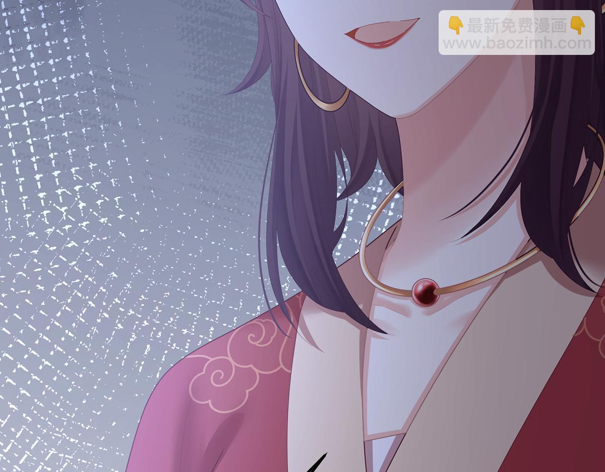第二季69 对他念念不忘？(1/3)-第394话