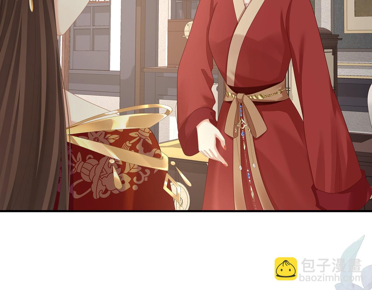 第二季69 对他念念不忘？(1/3)-第394话