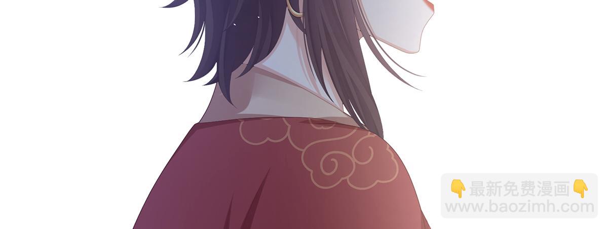 第二季69 对他念念不忘？(1/3)-第394话