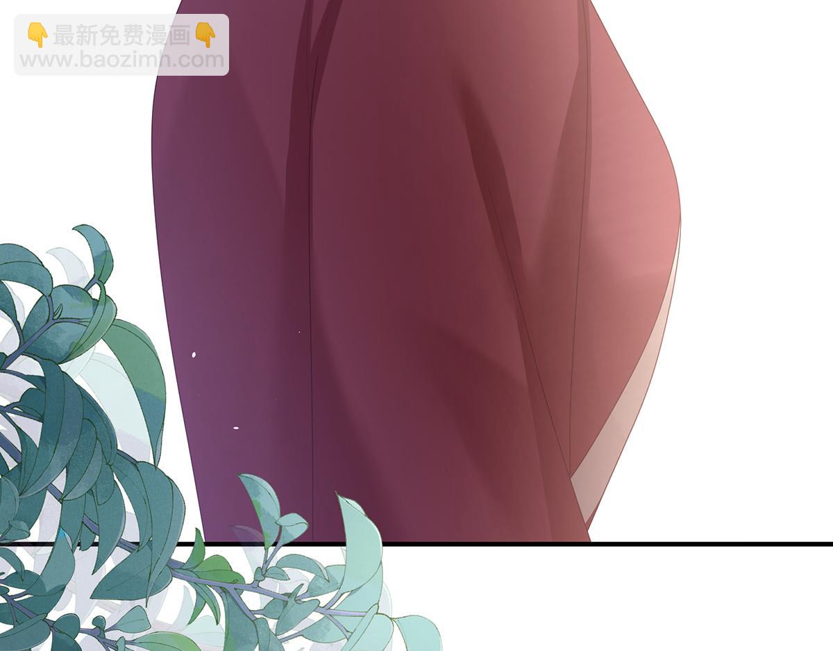第二季69 对他念念不忘？(1/3)-第394话