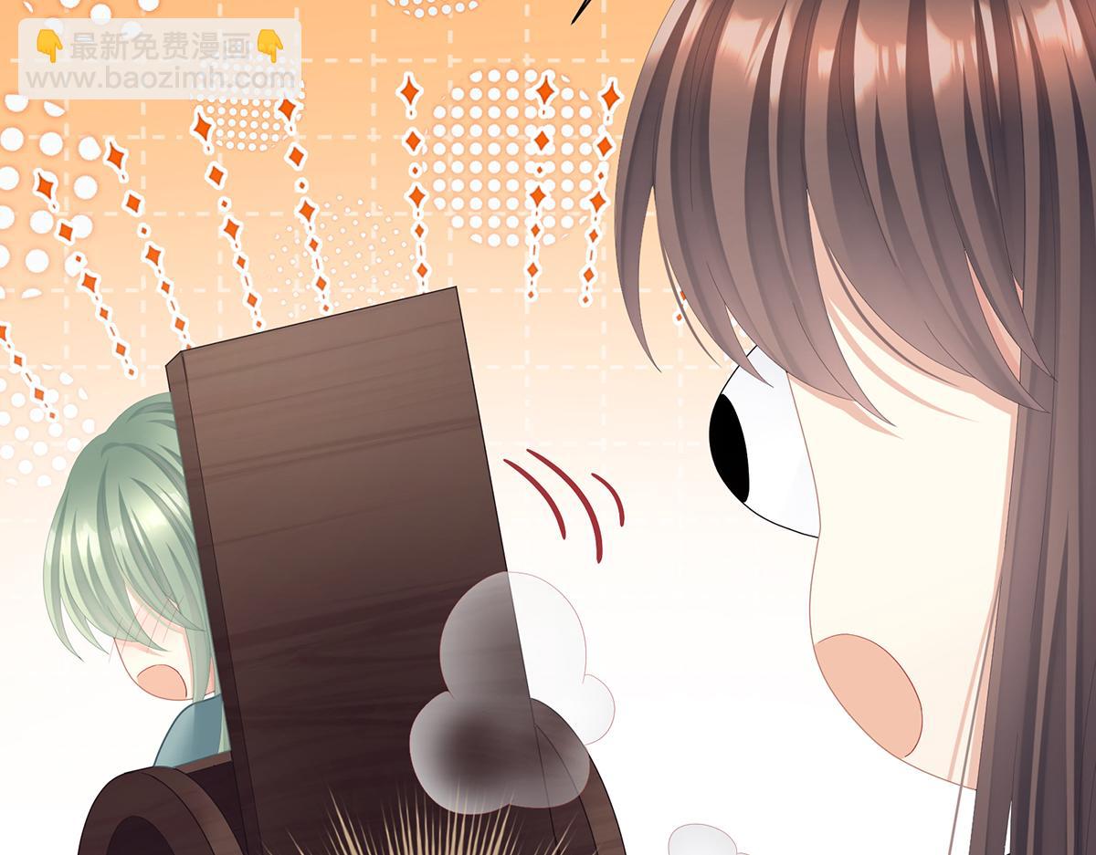 第二季71 朕胸口好痛啊~(1/3)-第396话