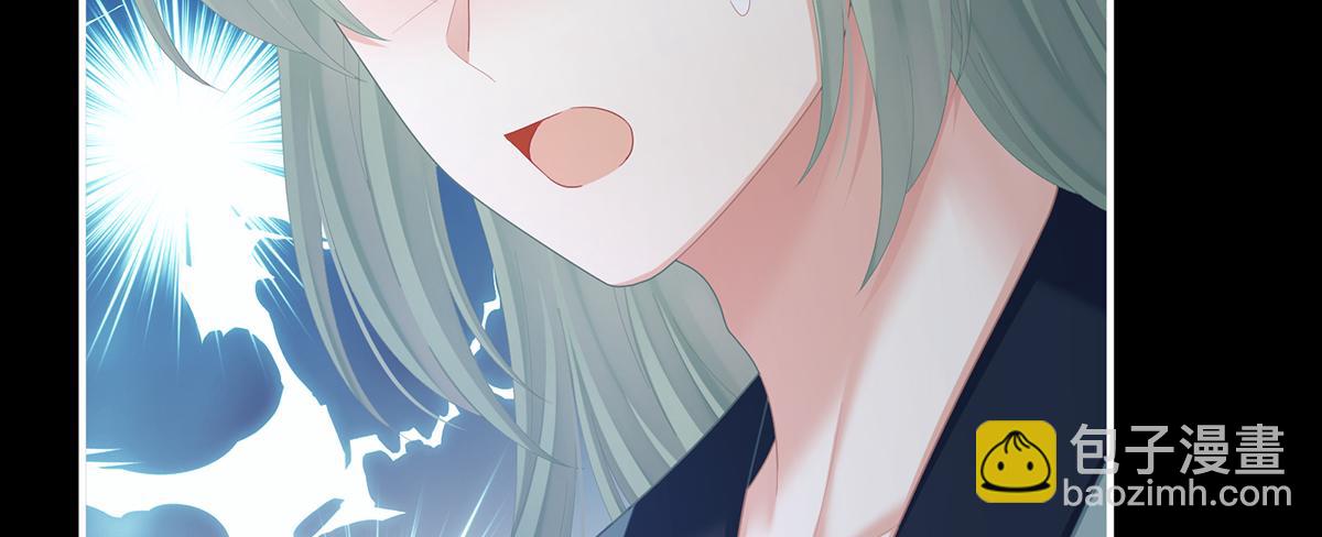 第二季71 朕胸口好痛啊~(1/3)-第396话