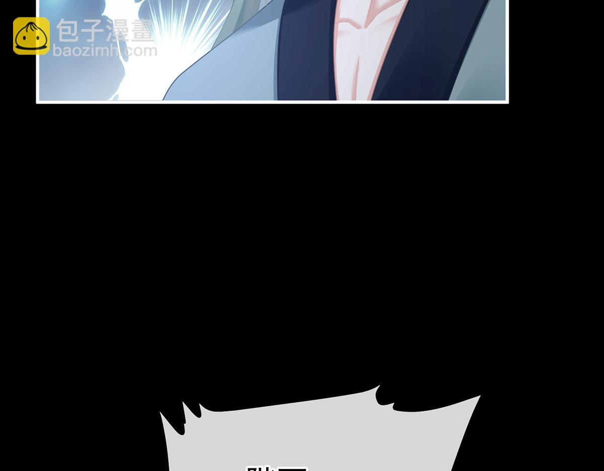 第二季71 朕胸口好痛啊~(1/3)-第396话
