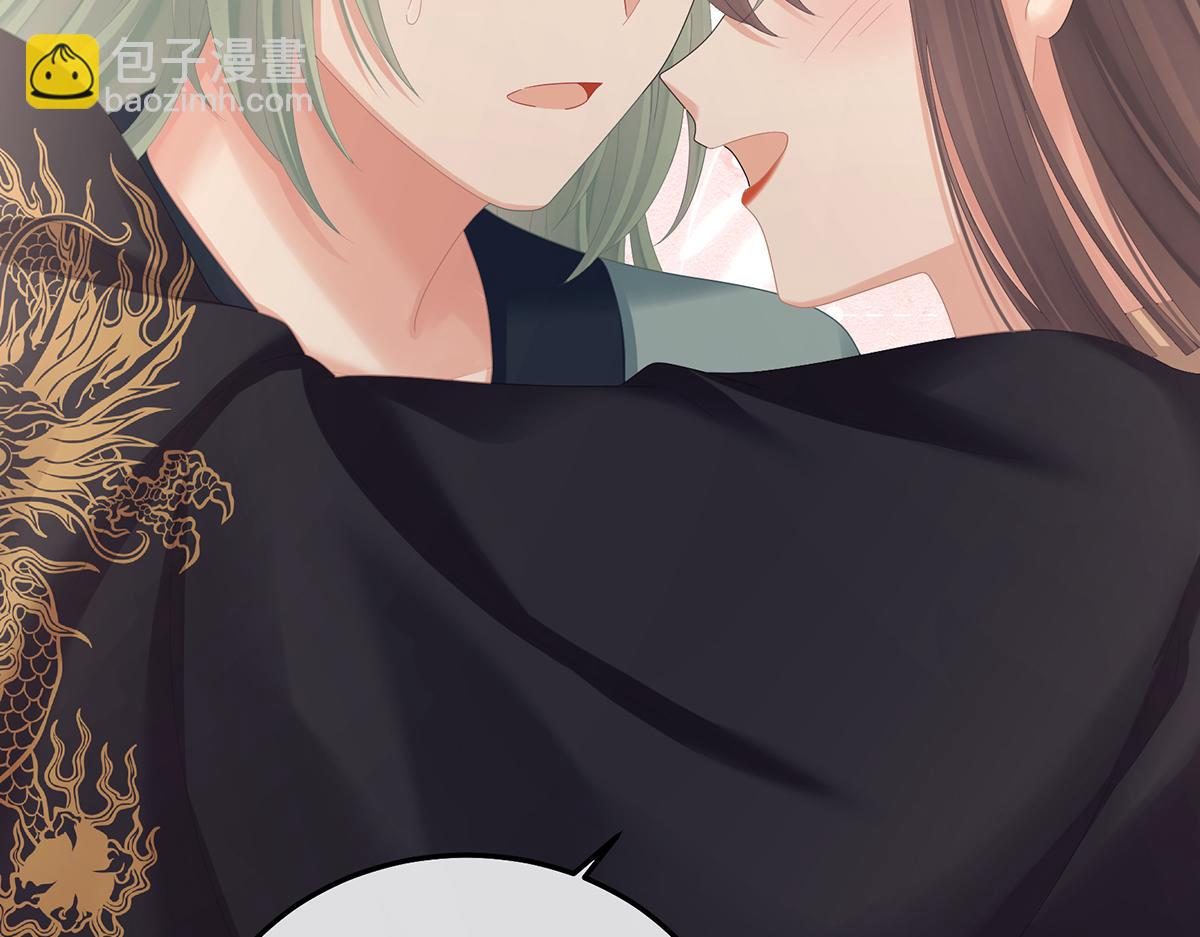第二季71 朕胸口好痛啊~(1/3)-第396话
