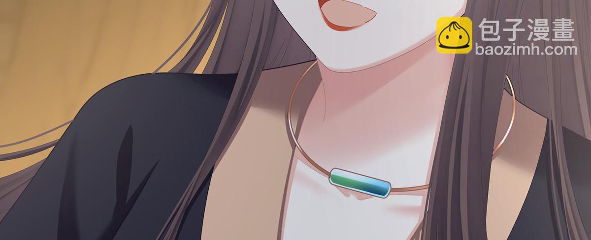 第二季71 朕胸口好痛啊~(1/3)-第396话