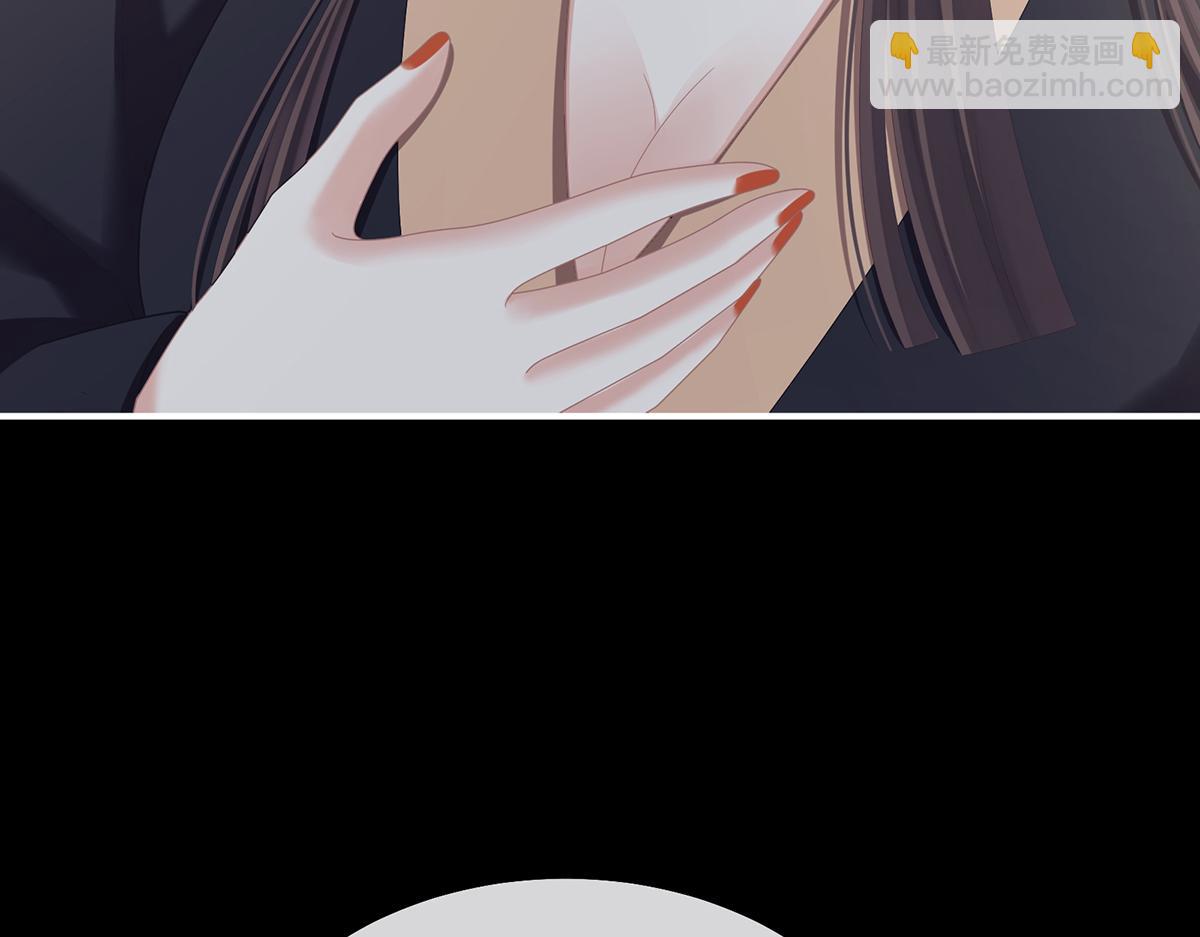 第二季71 朕胸口好痛啊~(1/3)-第396话
