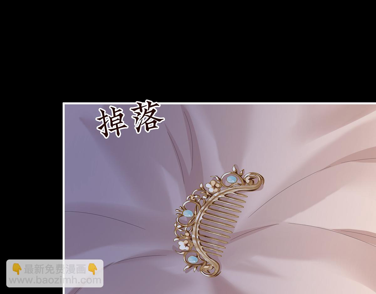 第二季71 朕胸口好痛啊~(1/3)-第396话