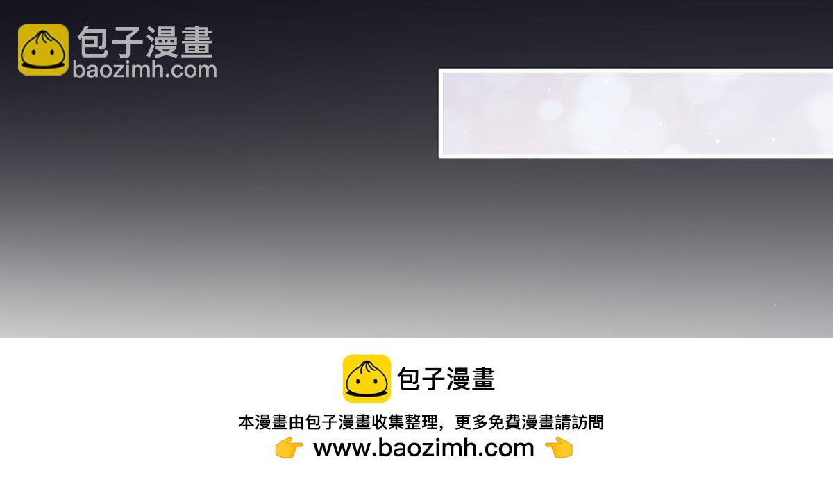 第二季71 朕胸口好痛啊~(1/3)-第396话