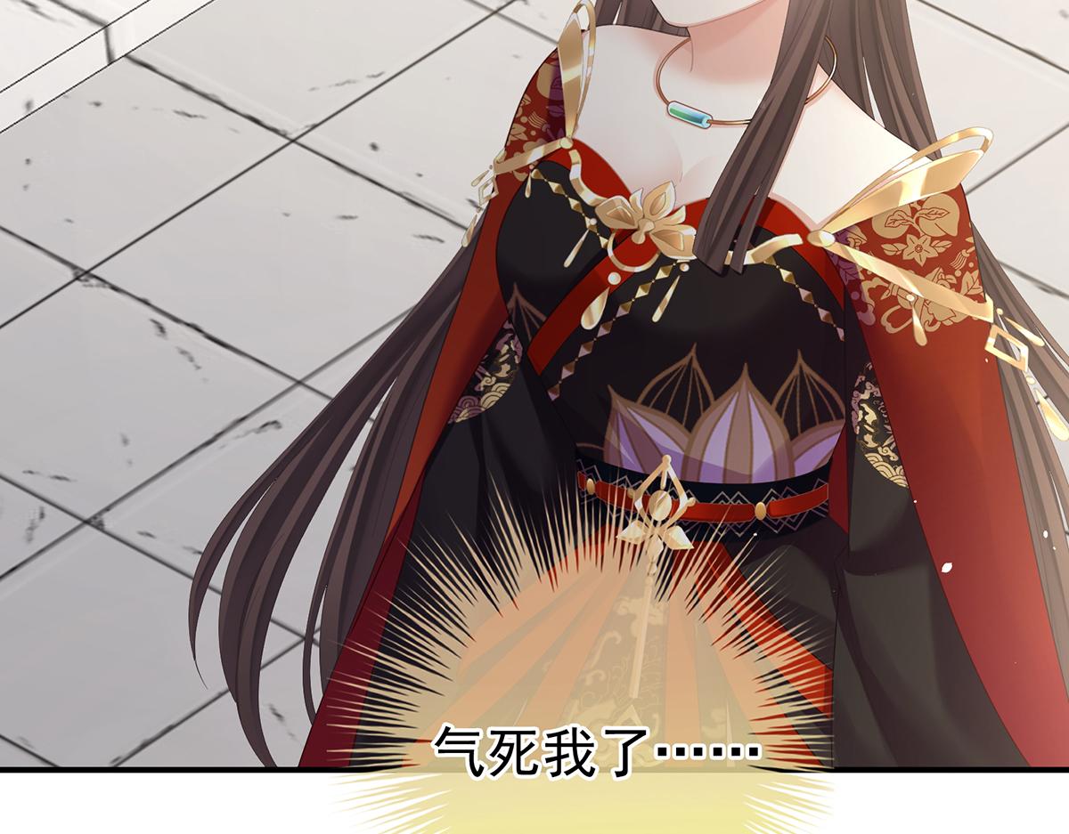 第二季73 你哥哥的好事(1/3)-第398话