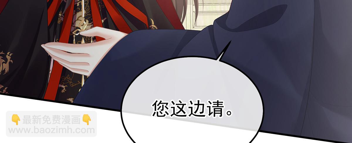 第二季73 你哥哥的好事(1/3)-第398话
