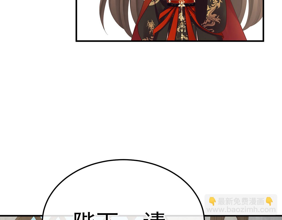 第二季73 你哥哥的好事(1/3)-第398话