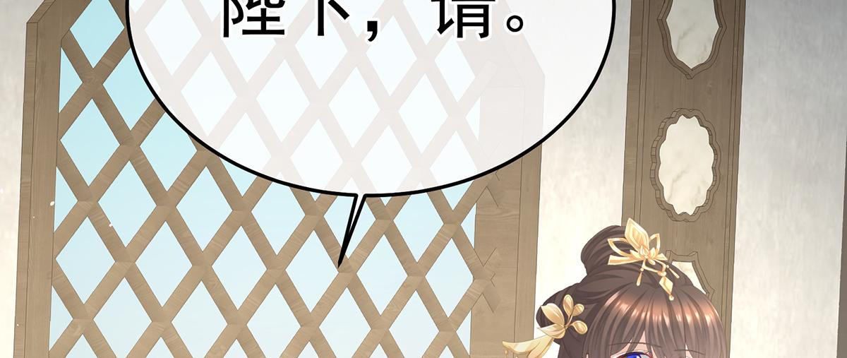 第二季73 你哥哥的好事(1/3)-第398话