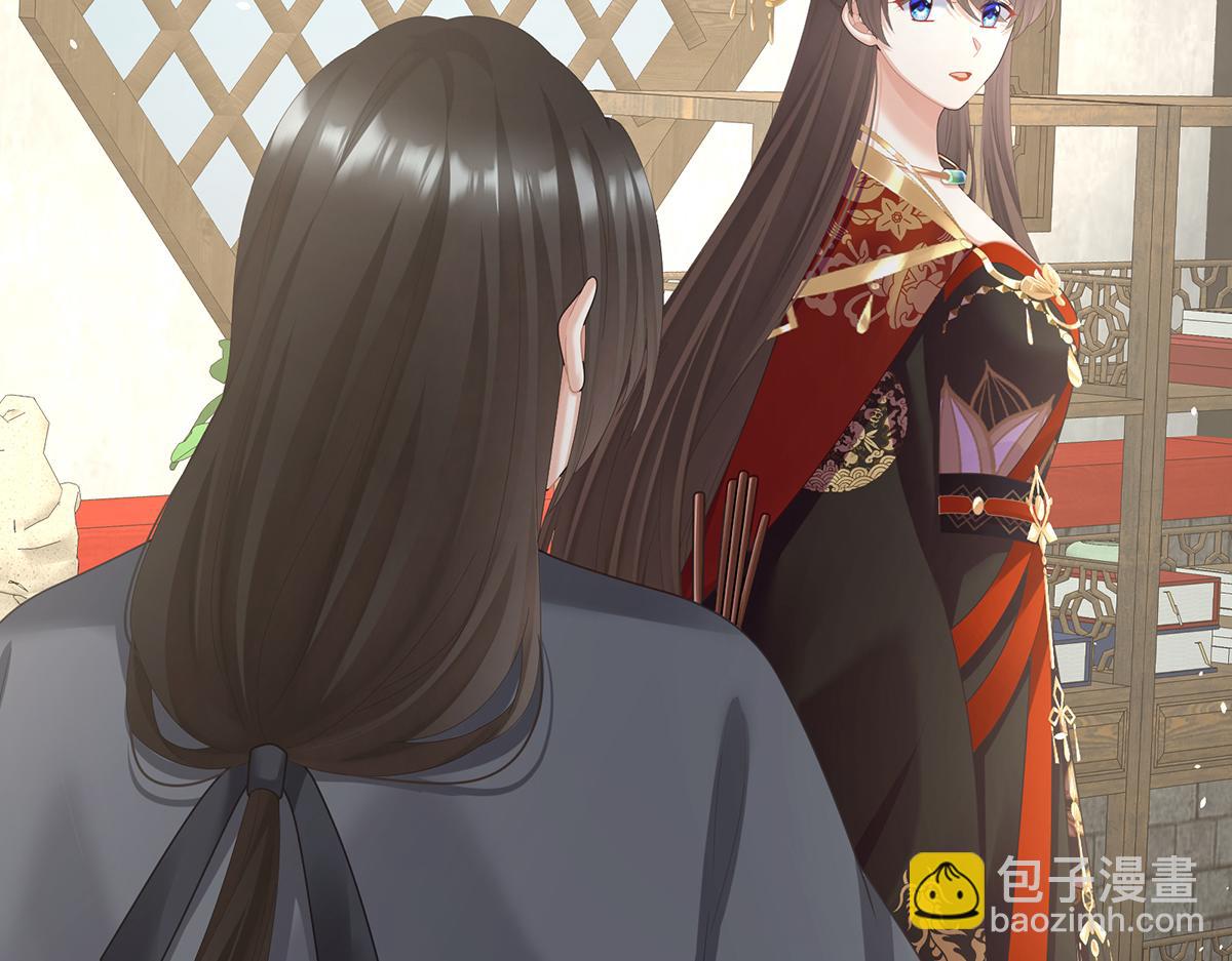 第二季73 你哥哥的好事(1/3)-第398话