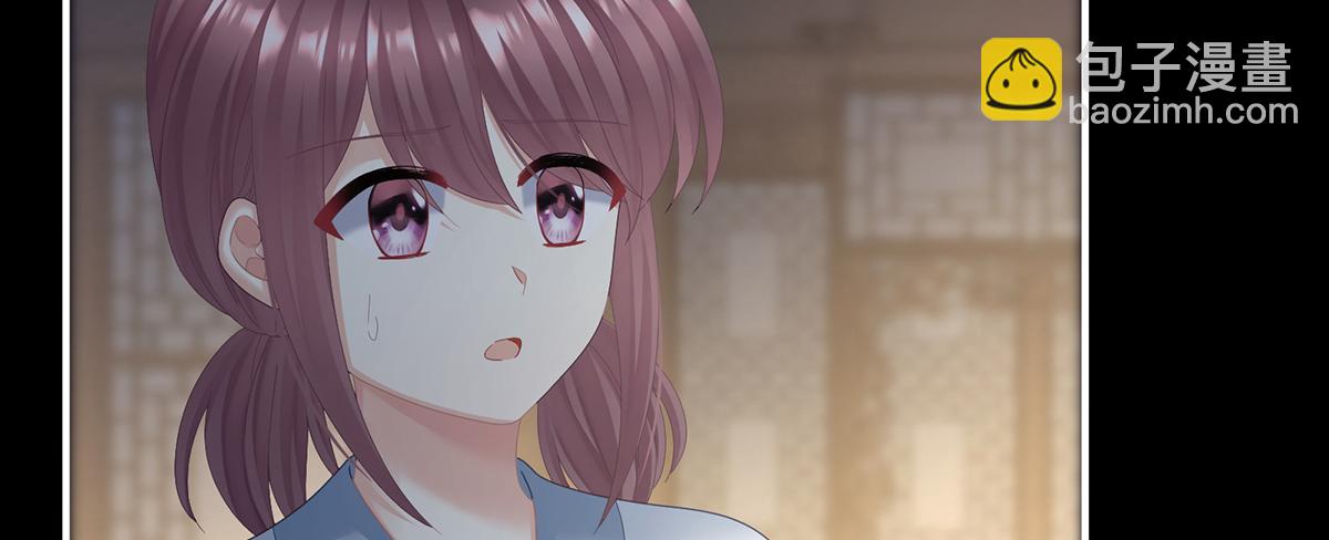 第二季75 星泽现身(1/3)-第400话