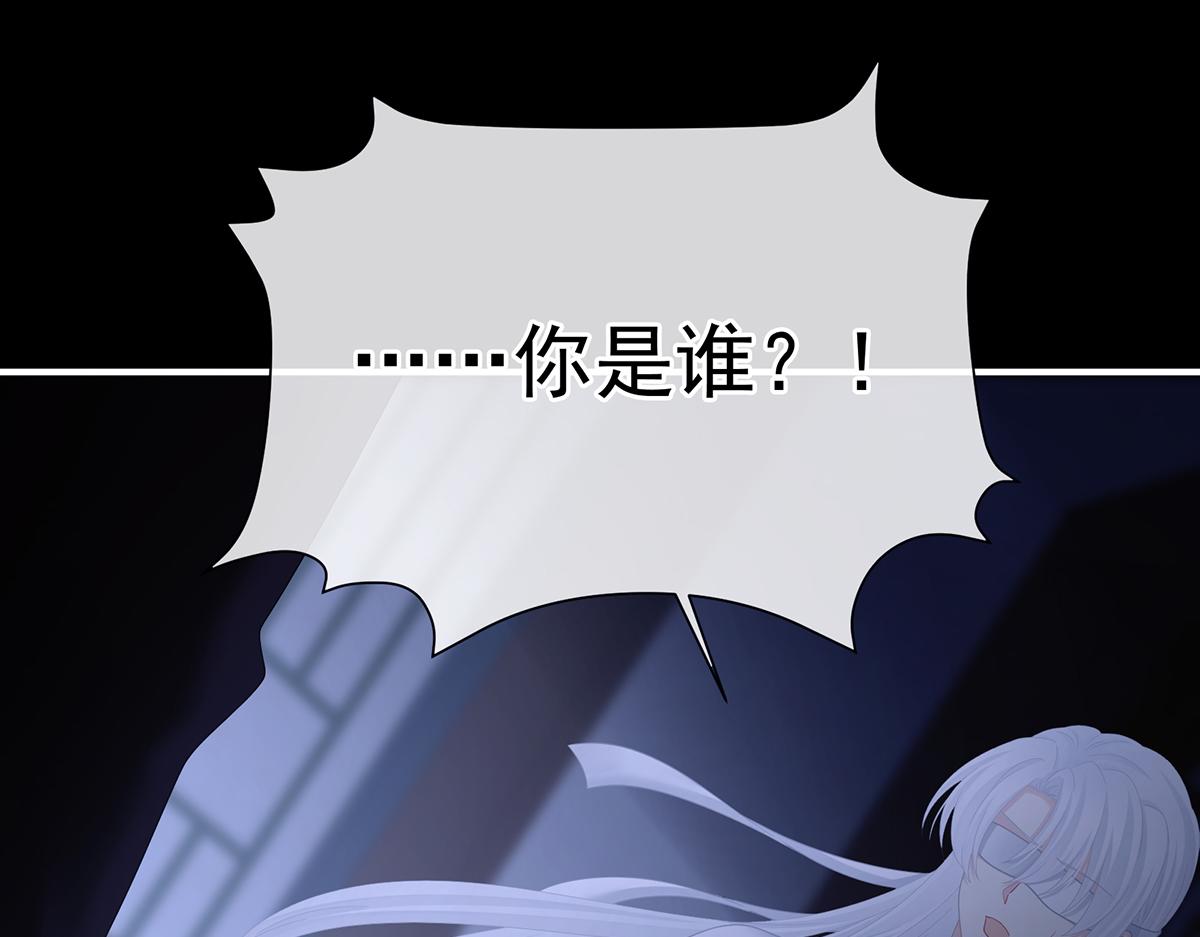 第二季75 星泽现身(1/3)-第400话