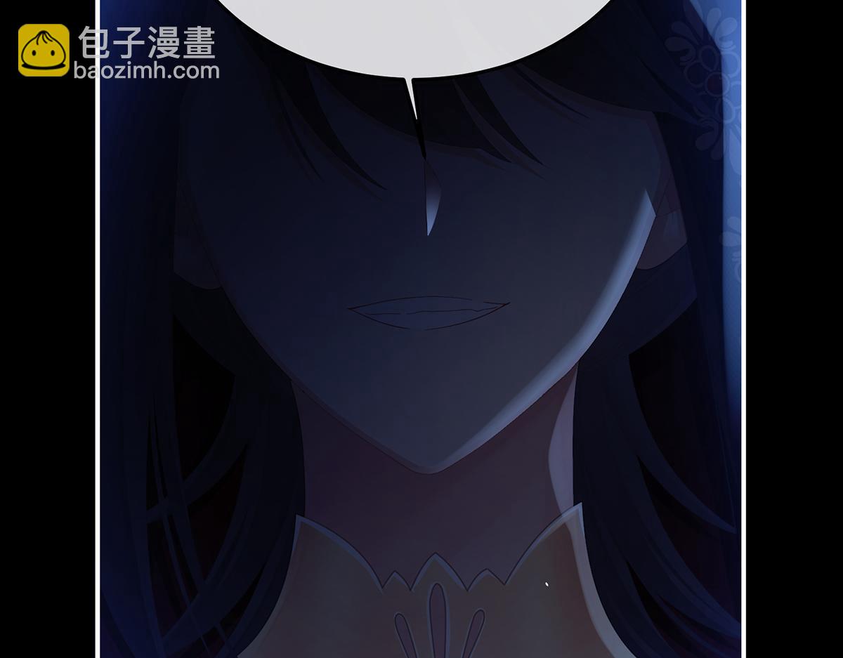 第二季75 星泽现身(1/3)-第400话