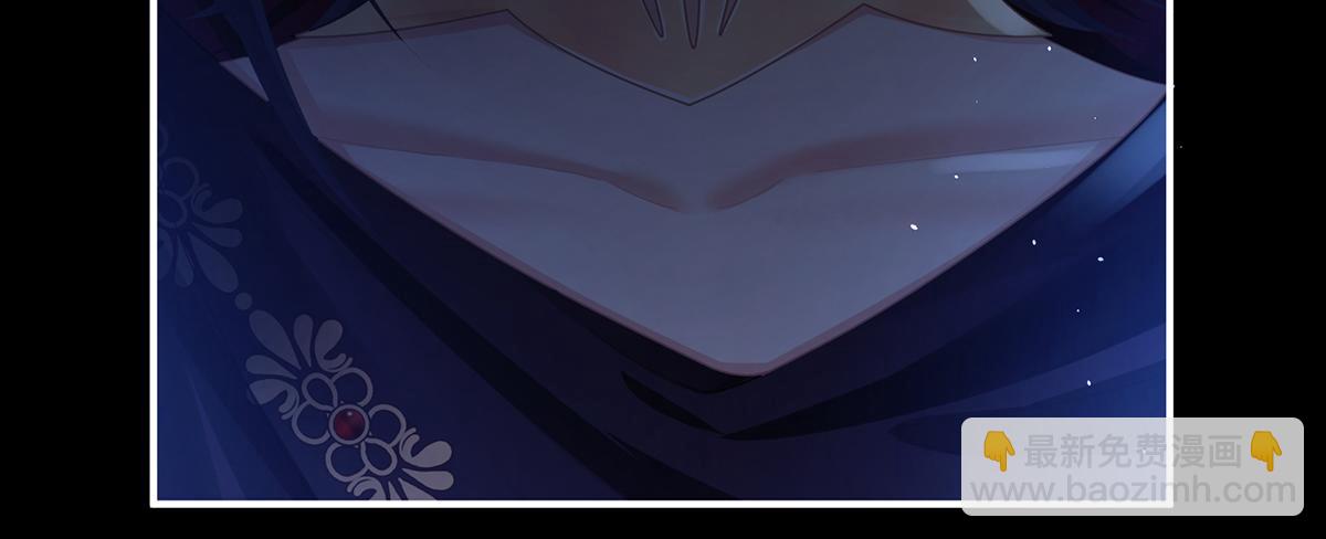 第二季75 星泽现身(1/3)-第400话