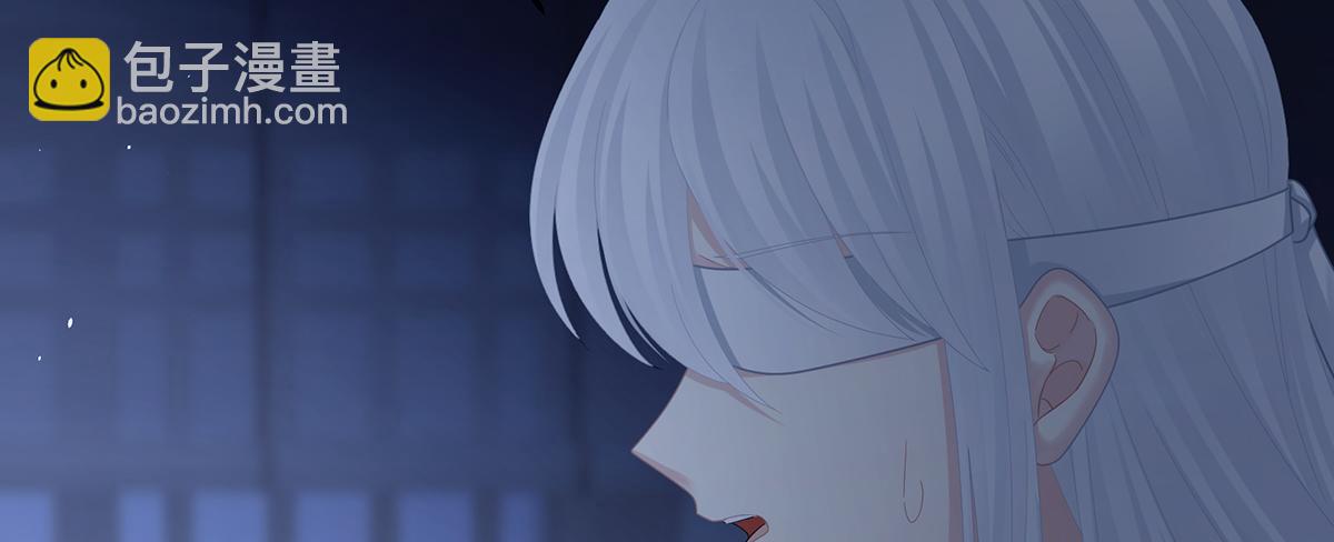 第二季75 星泽现身(1/3)-第400话