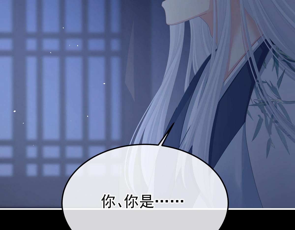 第二季75 星泽现身(1/3)-第400话