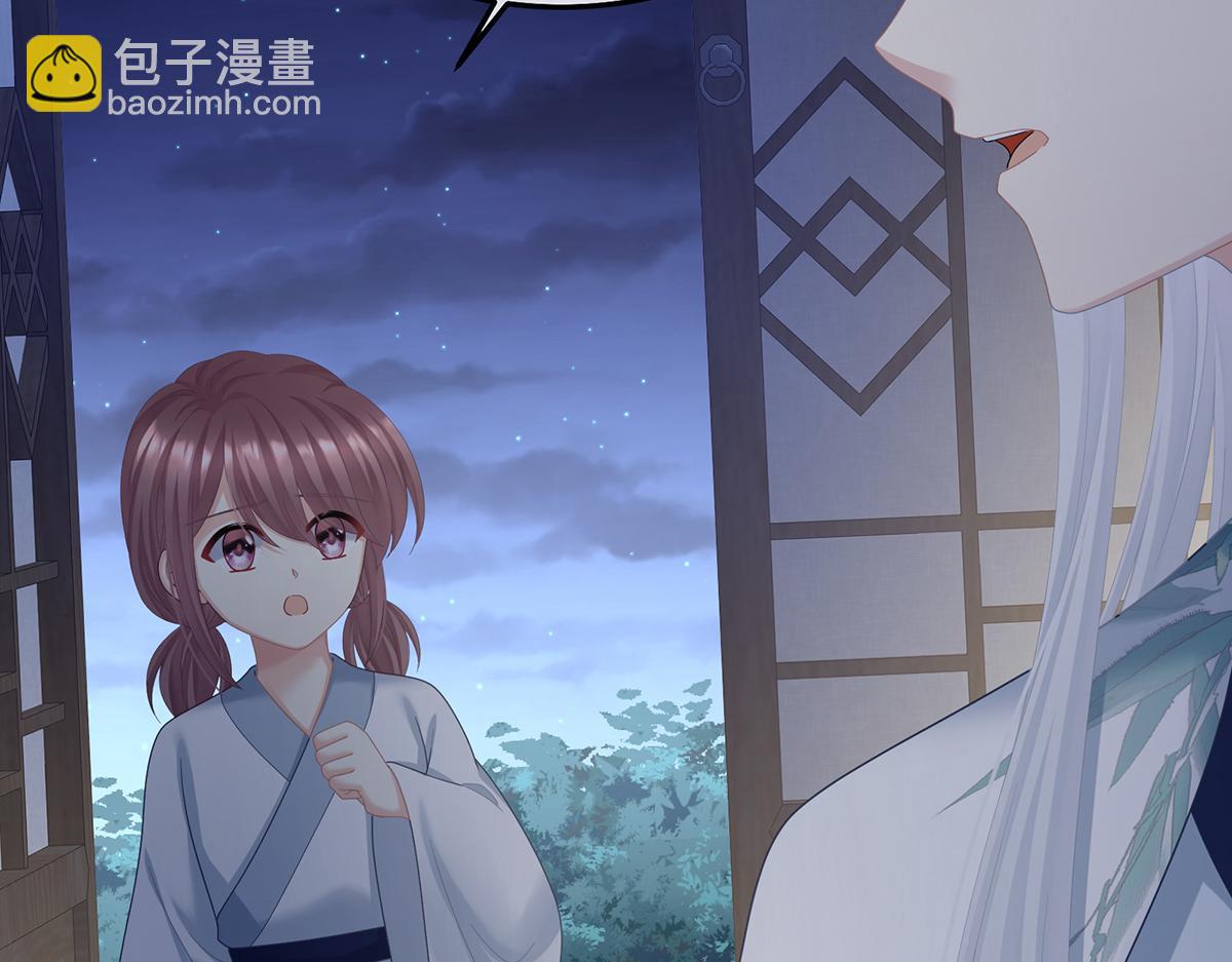 第二季75 星泽现身(1/3)-第400话