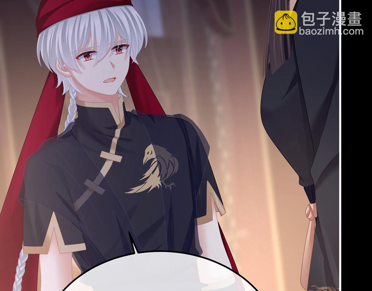 第二季77 咬我也不行(1/3)-第402话
