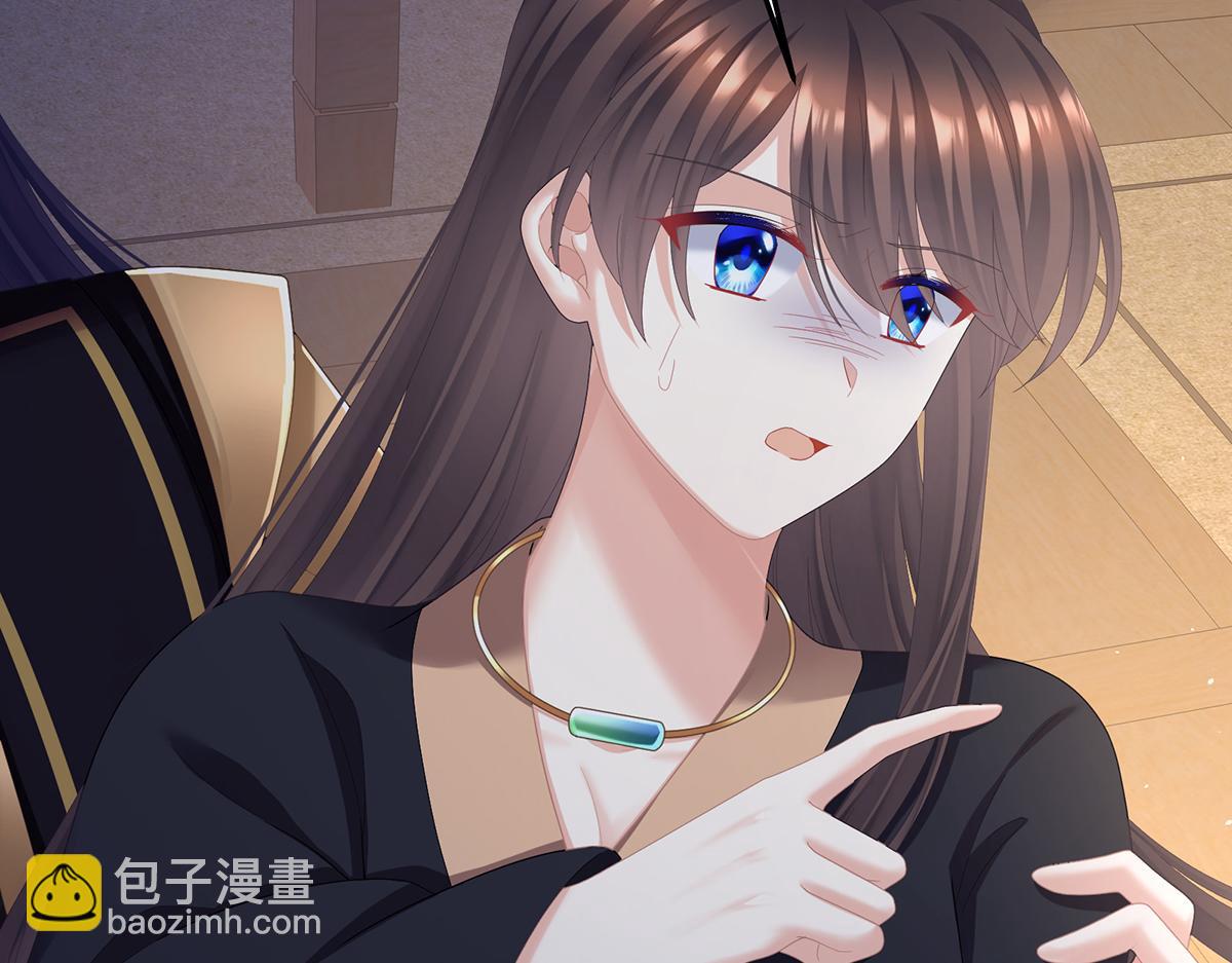 第二季77 咬我也不行(1/3)-第402话