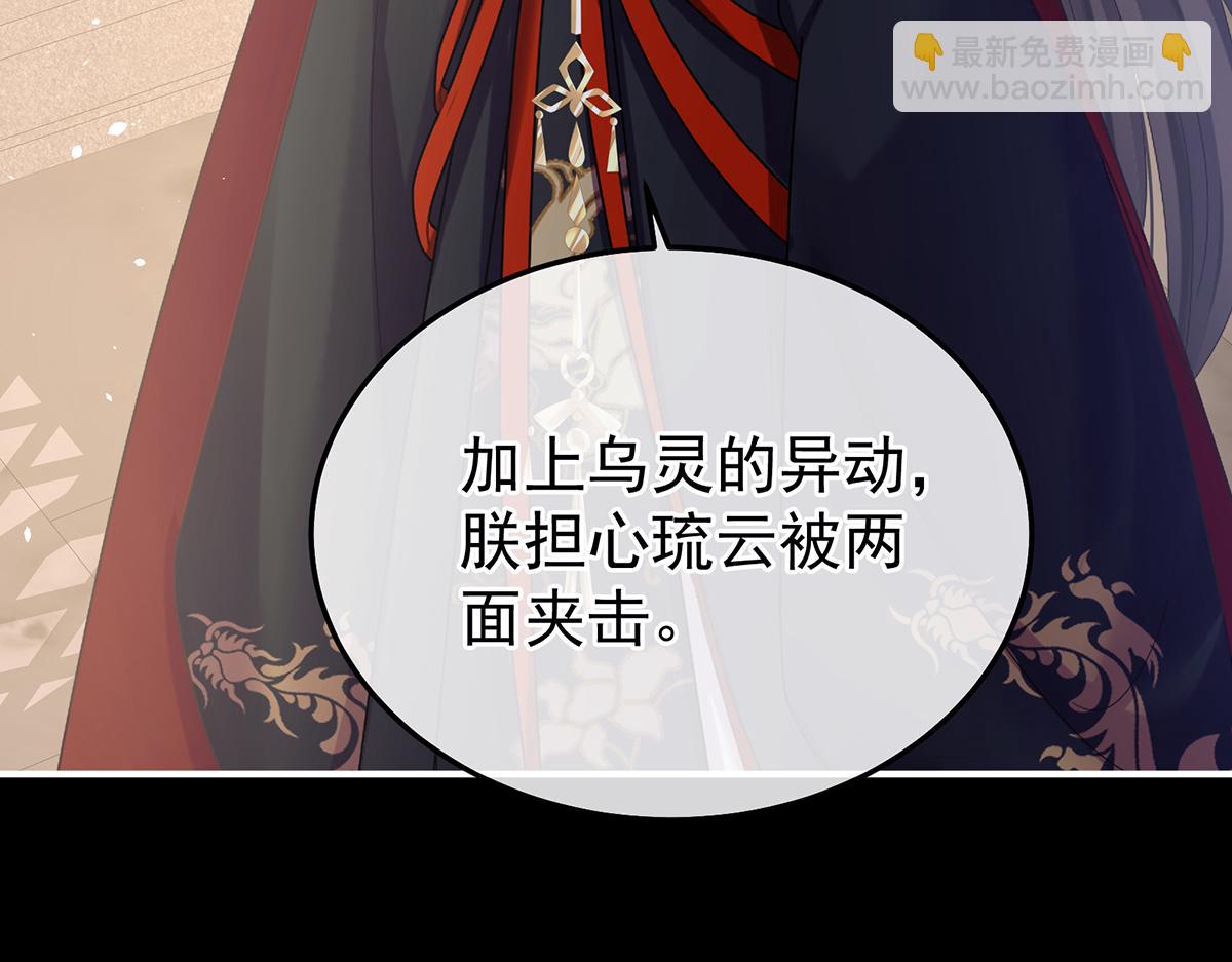 第二季79 我重要的人(1/3)-第404话