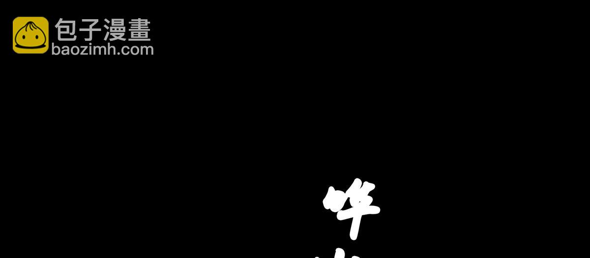 第二季79 我重要的人(1/3)-第404话