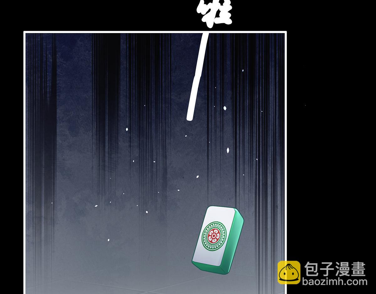 第二季79 我重要的人(1/3)-第404话