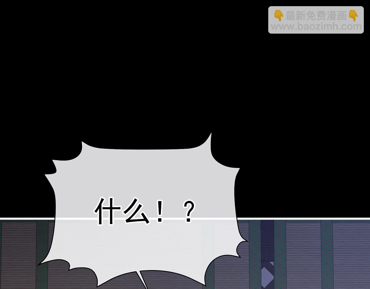 第二季79 我重要的人(1/3)-第404话