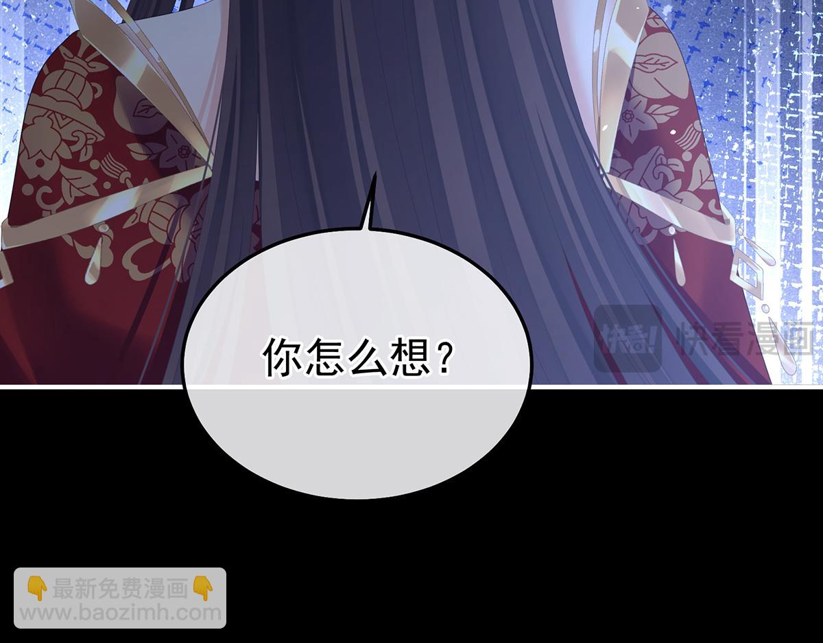第二季79 我重要的人(1/3)-第404话