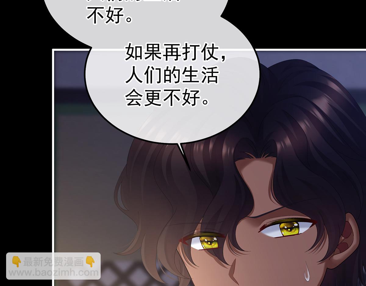 第二季79 我重要的人(1/3)-第404话