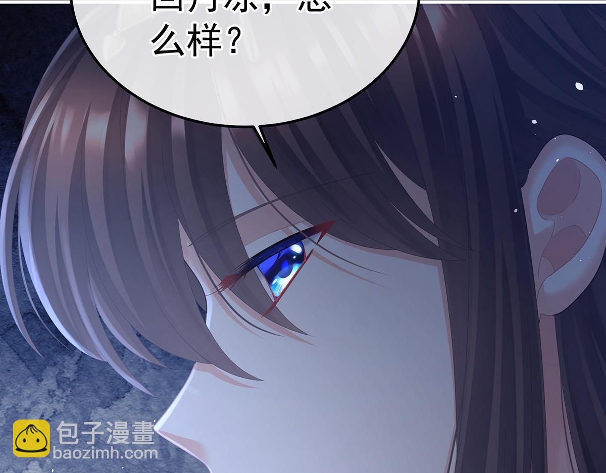 第二季79 我重要的人(1/3)-第404话