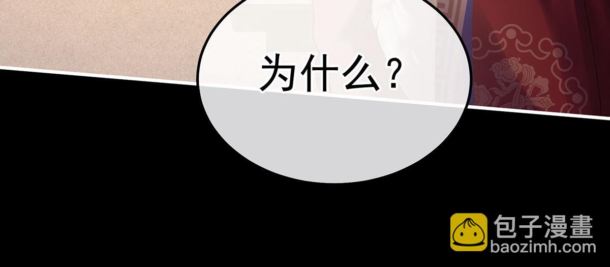 第二季79 我重要的人(1/3)-第404话