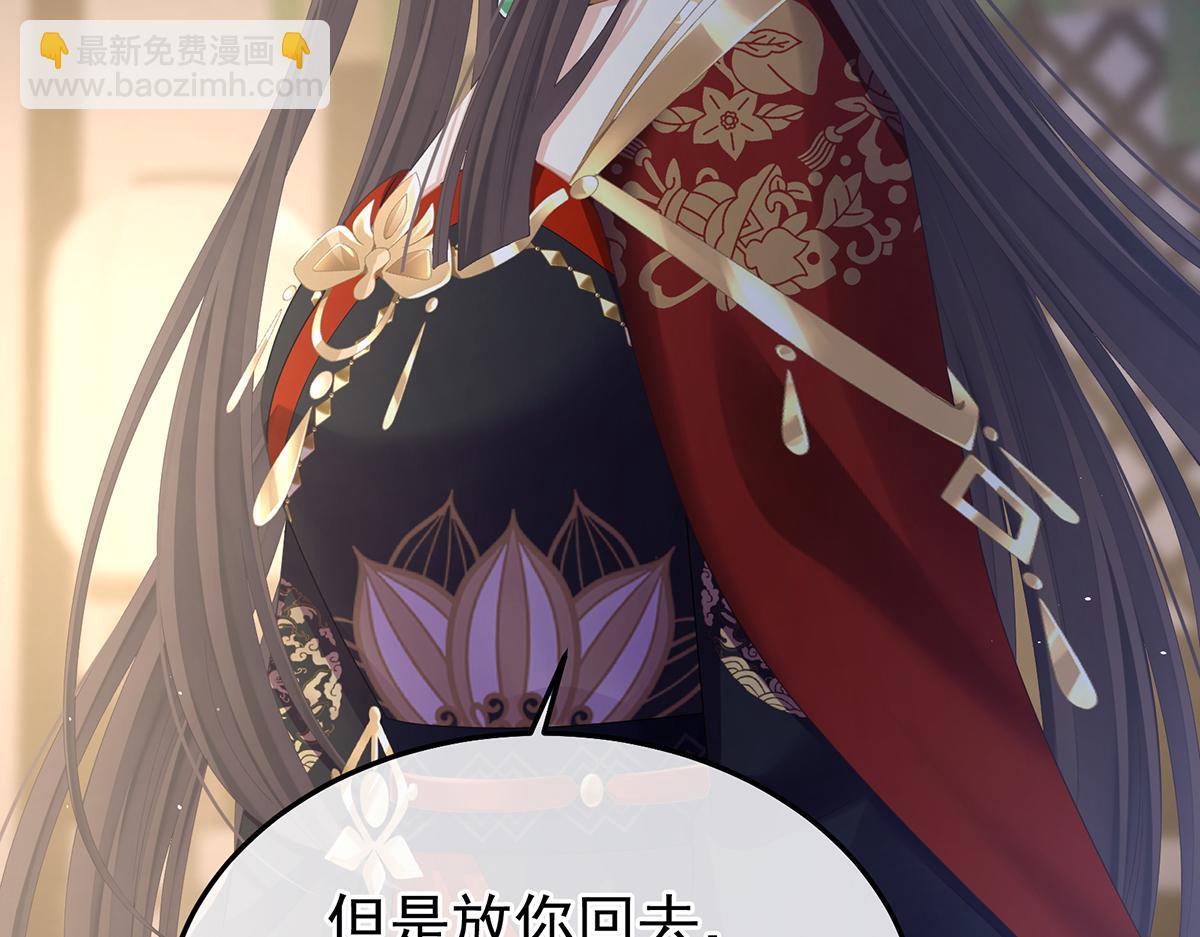 第二季79 我重要的人(1/3)-第404话