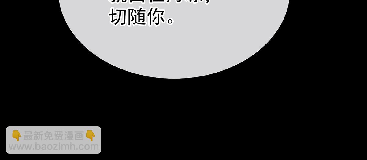 第二季79 我重要的人(1/3)-第404话