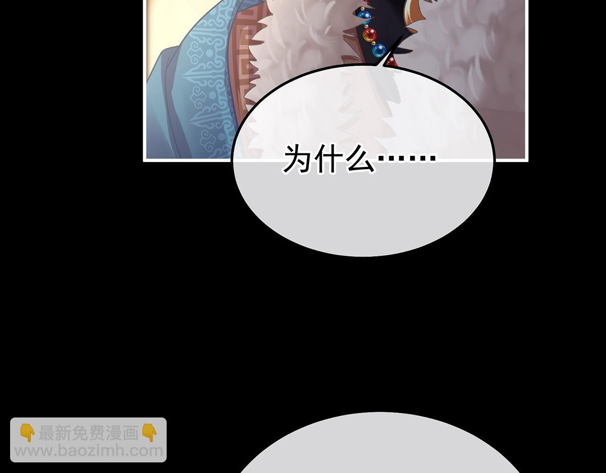 第二季79 我重要的人(1/3)-第404话