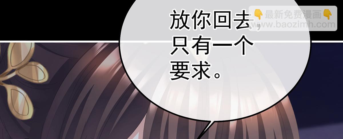 第二季79 我重要的人(1/3)-第404话