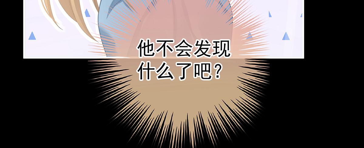 第二季81 不愿与你相像(1/3)-第406话