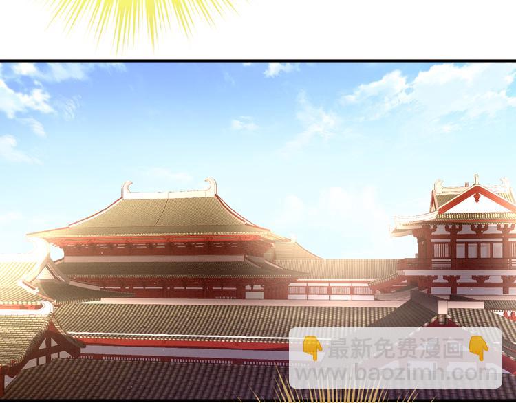 第5话 有人害我！(1/2)-第8话