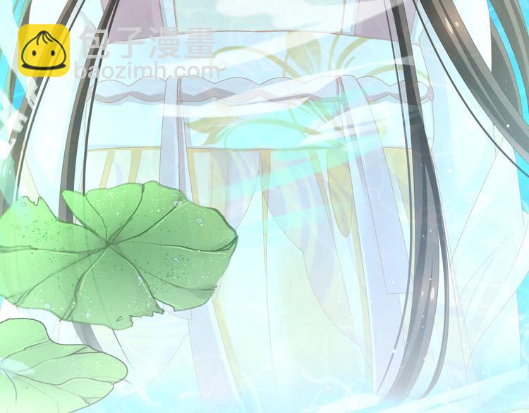 第5话 有人害我！(1/2)-第8话