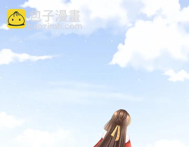 第50话 帝王之气(1/3)-第52话