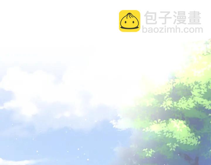 第50话 帝王之气(1/3)-第52话