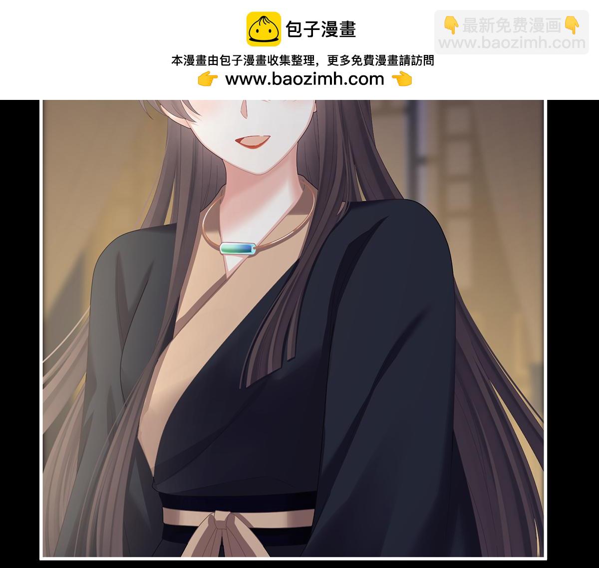 第二季83 朕敢杀你第二次(1/3)-第408话