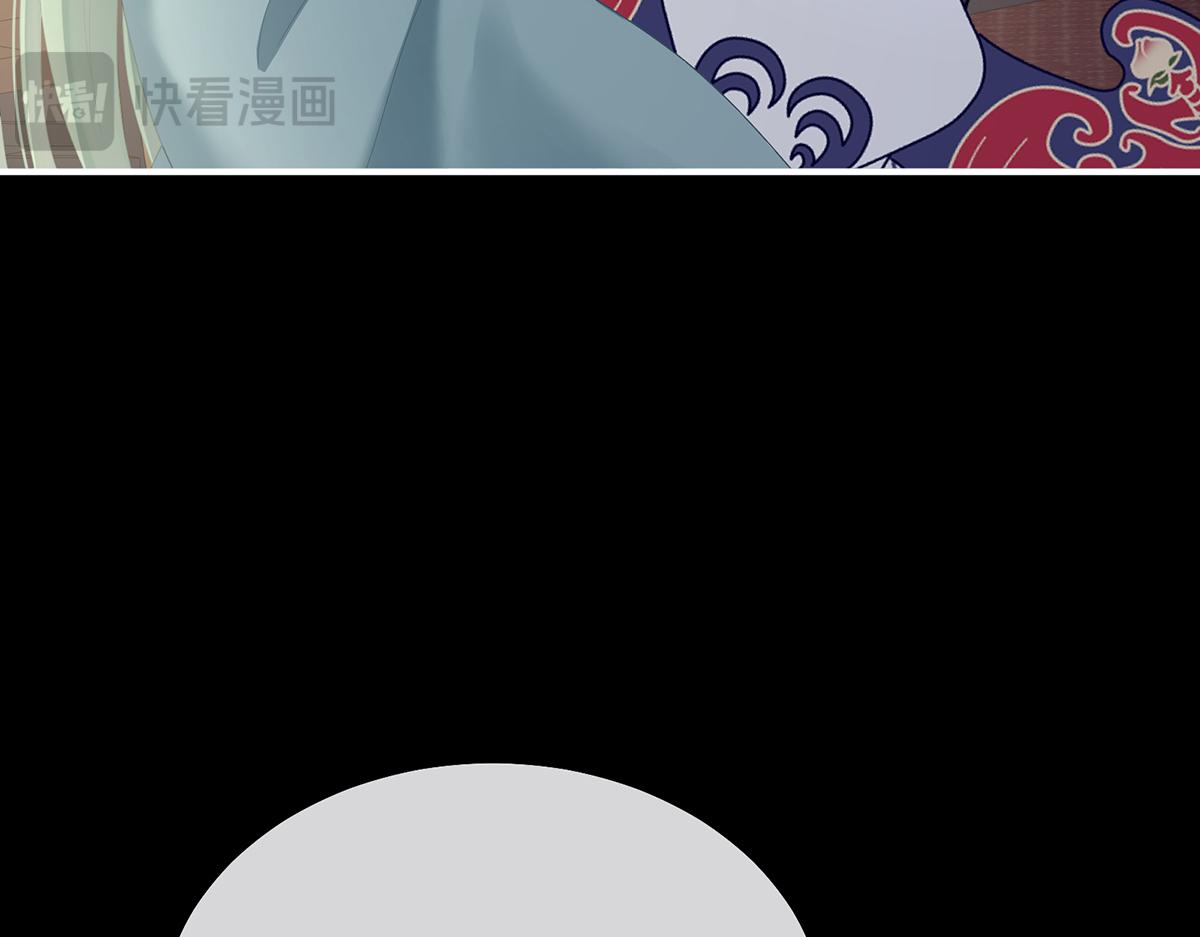 第二季83 朕敢杀你第二次(1/3)-第408话