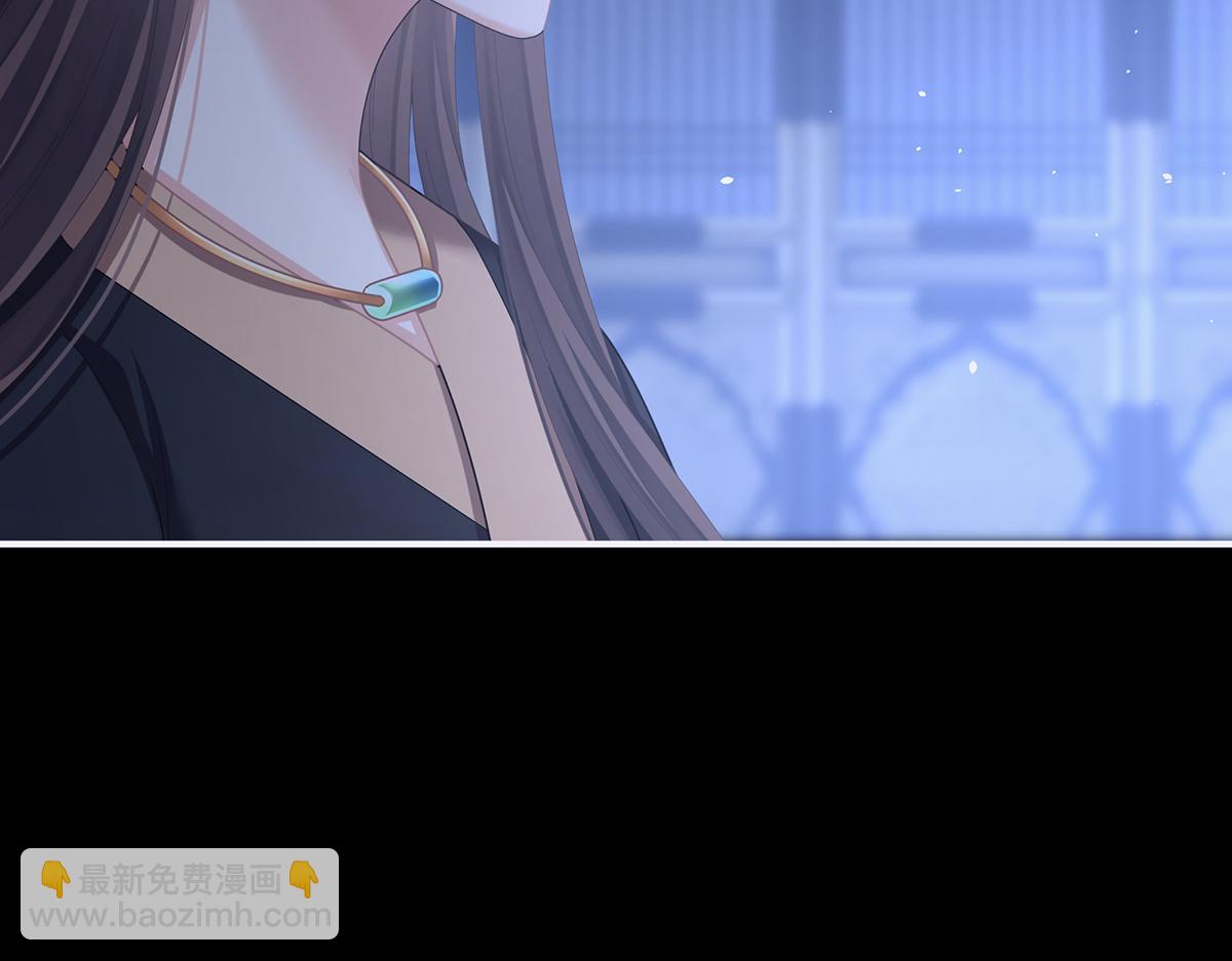 第二季85 主子，我累了(1/3)-第410话