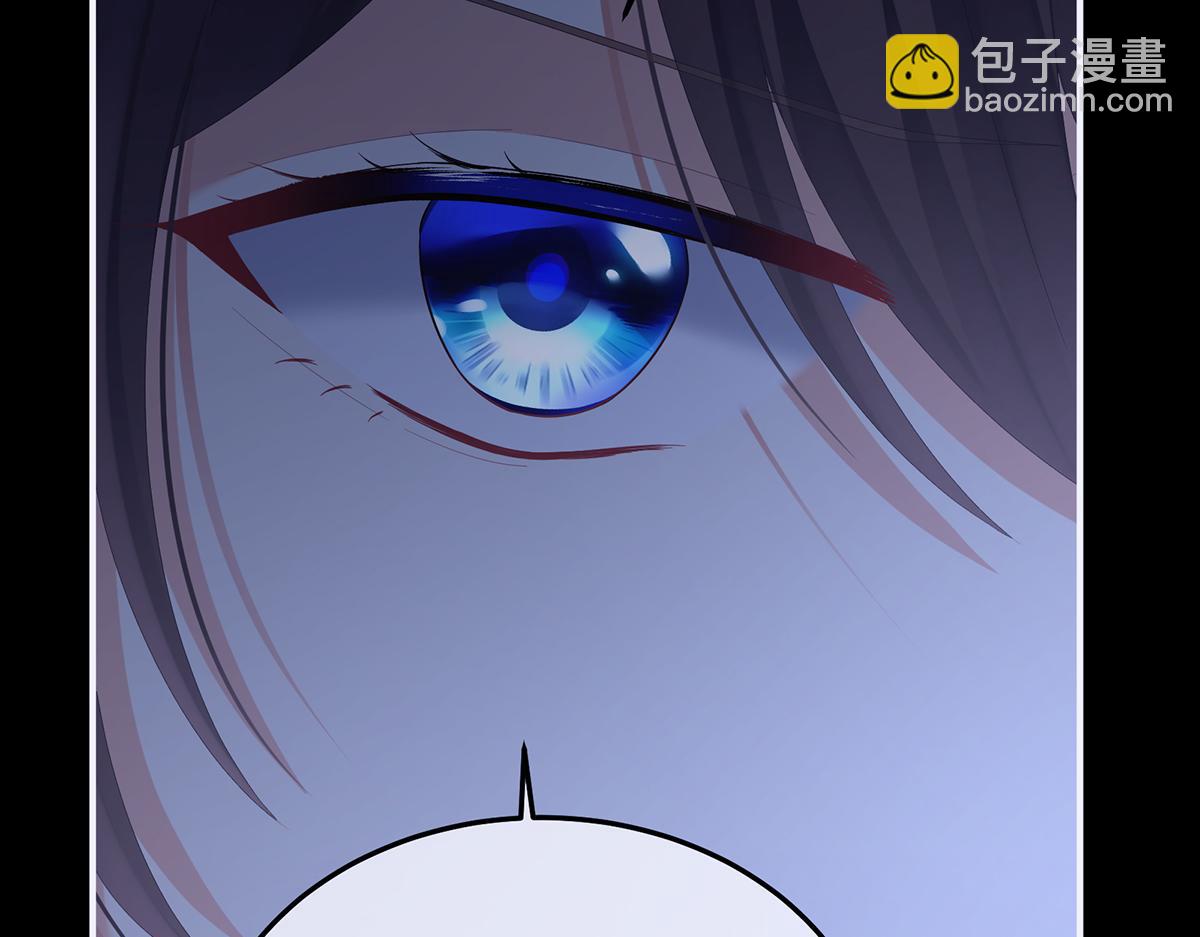 第二季85 主子，我累了(1/3)-第410话