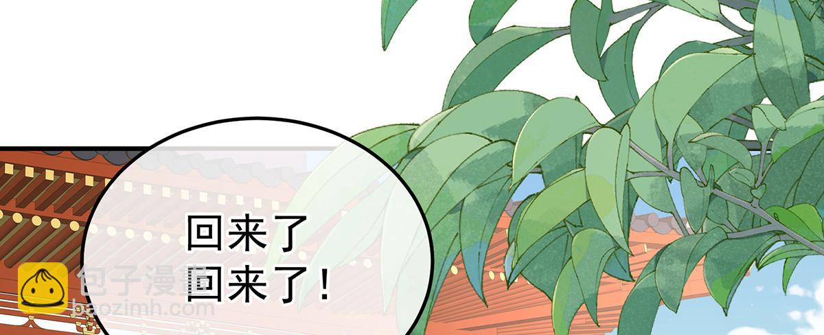 第二季87 寻找希望(1/3)-第412话